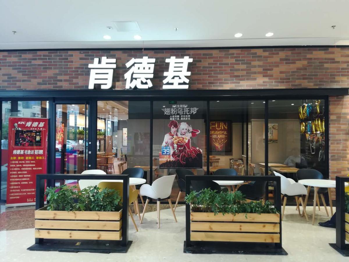 Hampton By Hilton Foshan Sanshui المظهر الخارجي الصورة